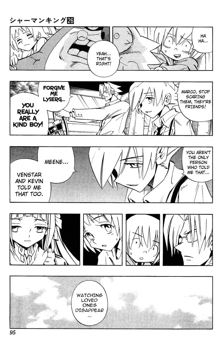 Shaman King Chapter 229 7